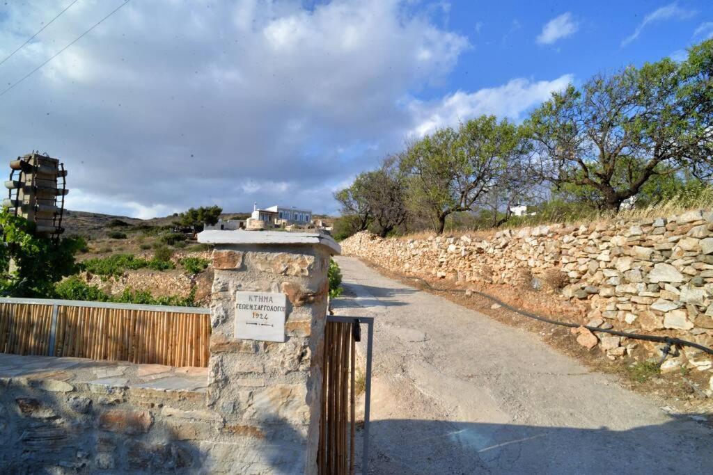 George Farmhouse Chrousa Exterior photo